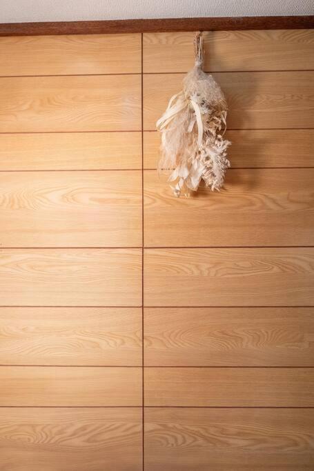Apartamento Nagomi Tsuru Osaka