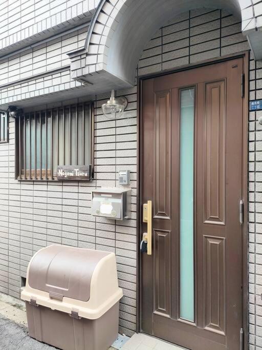 Nagomi Tsuru Apartamento *