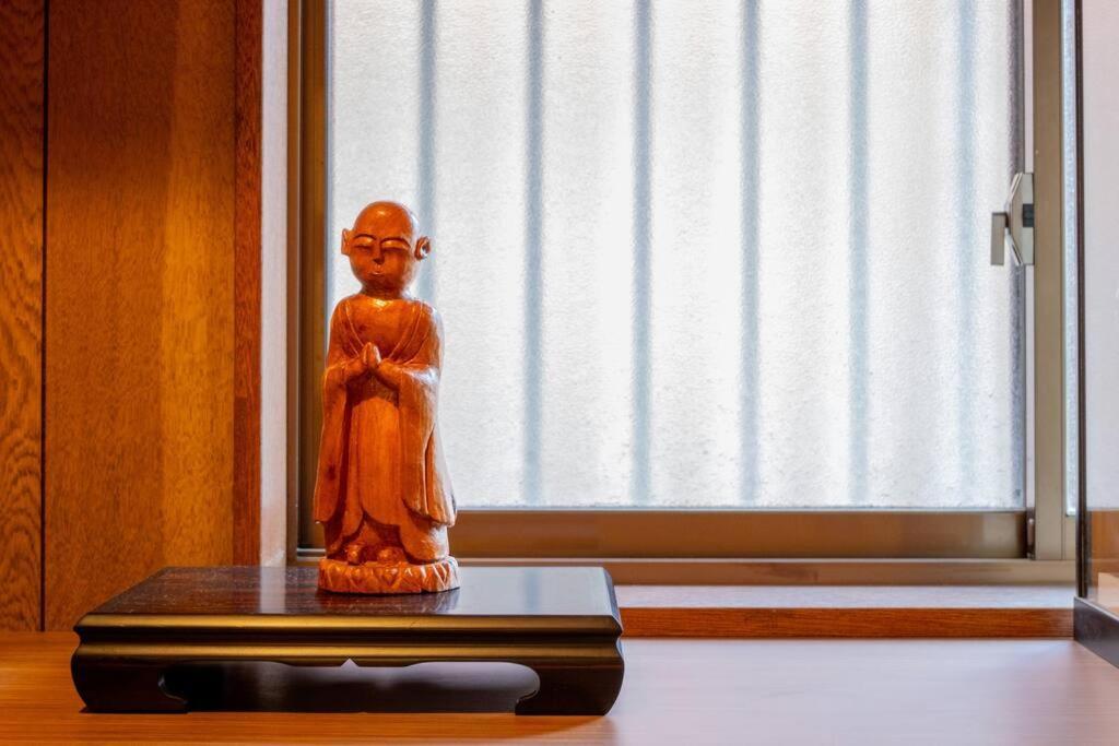 Apartamento Nagomi Tsuru