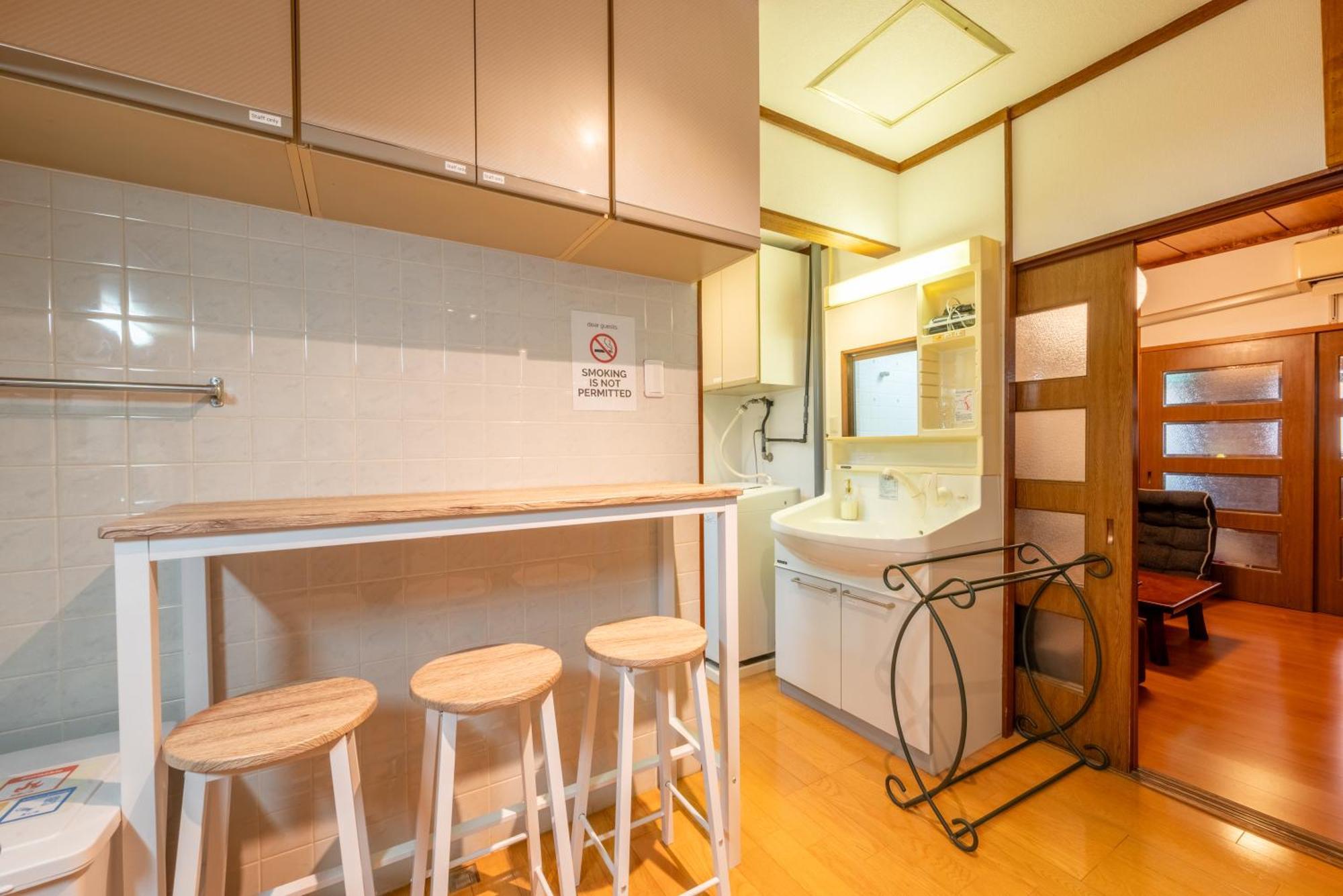 Apartamento Nagomi Tsuru *