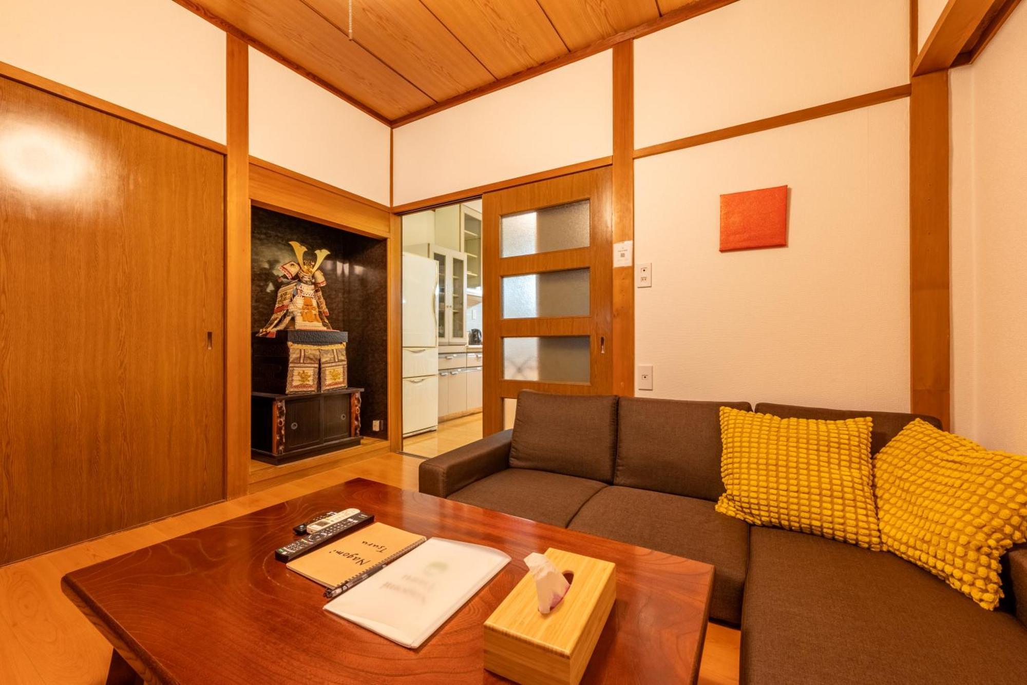 Nagomi Tsuru Apartamento Osaka