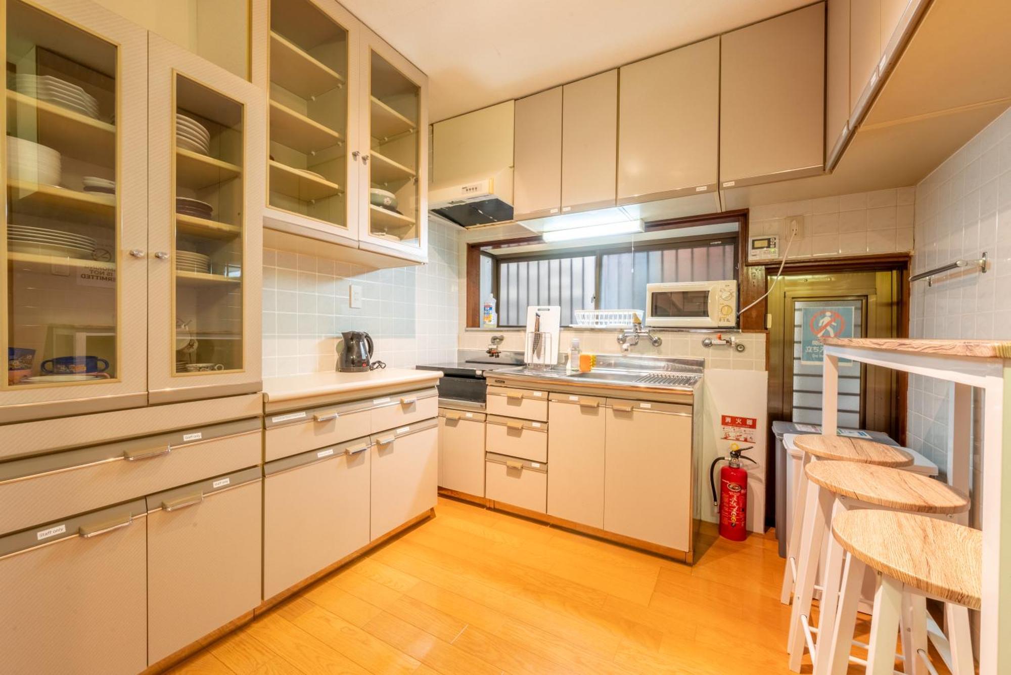 Nagomi Tsuru Apartamento *