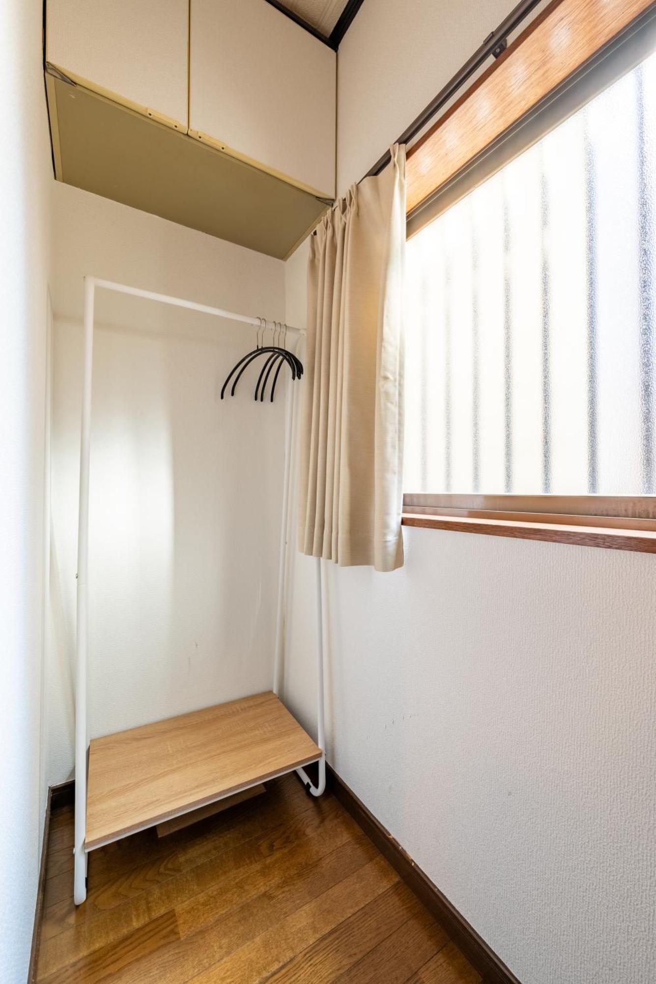 Nagomi Tsuru Apartamento